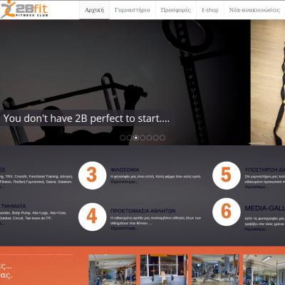 2bfit.gr - joomla - Web page suitable and accessible to people with disabilities - WCAG comformance