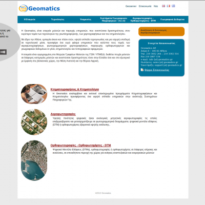 geomatics.gr - Php / Html - Web page suitable and accessible to people with disabilities - WCAG comformance