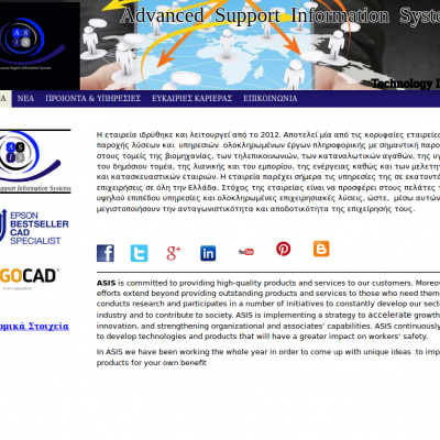 Assisnet - Custom CMS - Web page suitable and accessible to people with disabilities - WCAG comformance