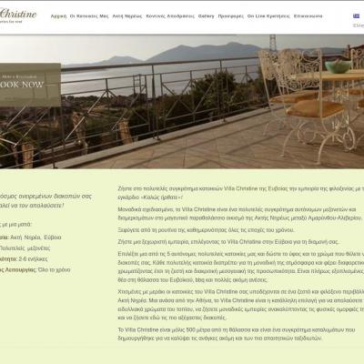 Villa Christine - Web page suitable and accessible to people with disabilities - WCAG comformance